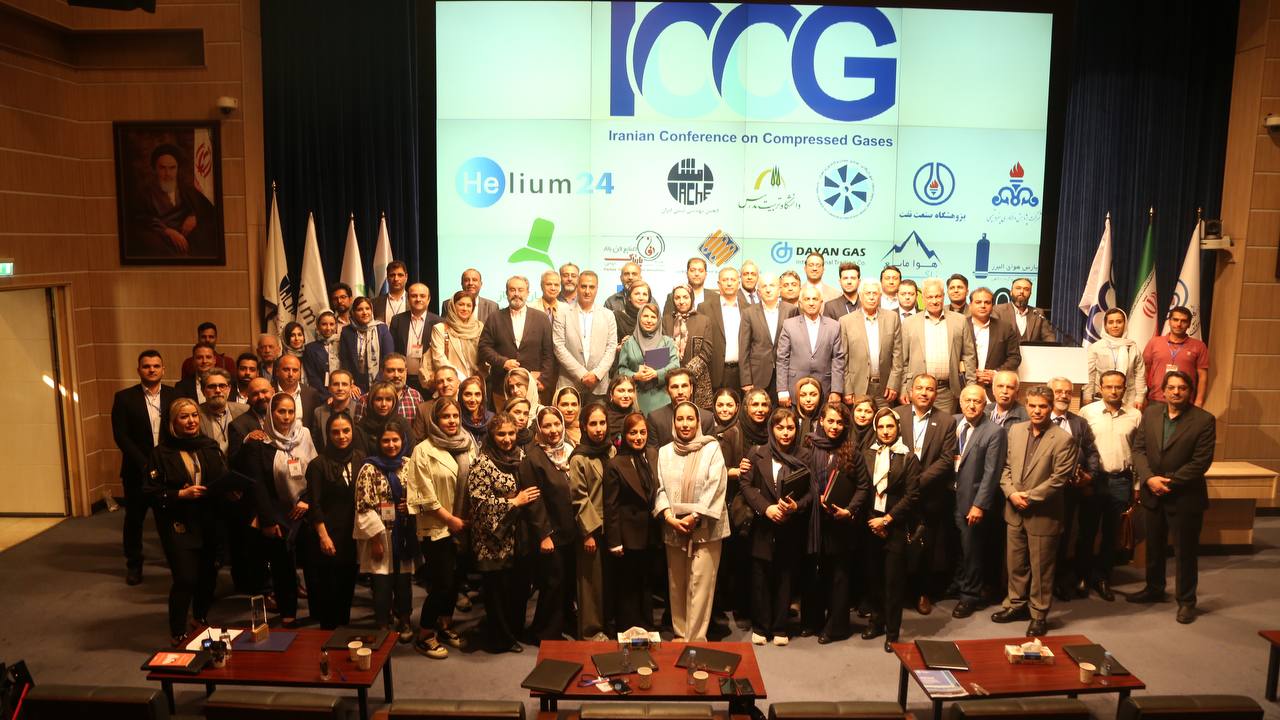 گالری تصاویر ترموگام