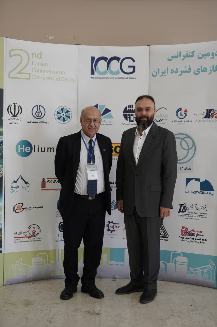 گالری تصاویر ترموگام