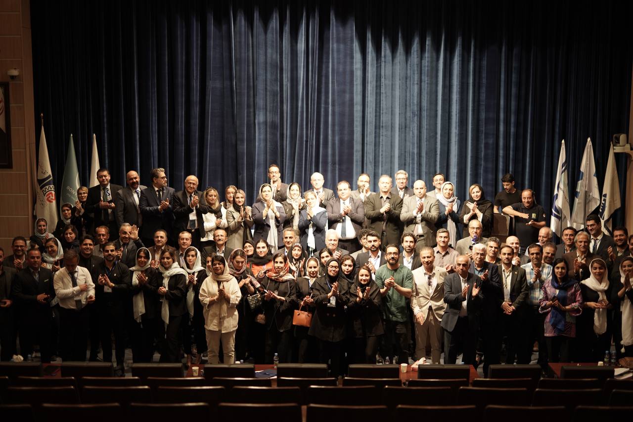 گالری تصاویر ترموگام